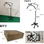 Half Moon LED Beauty Lamp with Rolling Stand 360° Rotation - Adjustable Height Floor Salon Light for Facial Spa Massage Eyelash Extensions - Professional Skincare Lighting with Phone Holder - 图片 3
